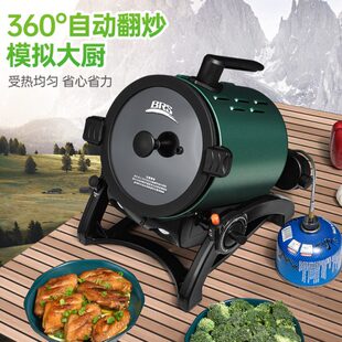 家用炒汽°油机饭熬炒菜机滚筒烧烤机野外爆米花机罐360户外机