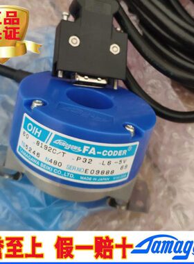 0多-/-编码器上海6全新24摩川60-CS19P3TN现代485-T262L85V