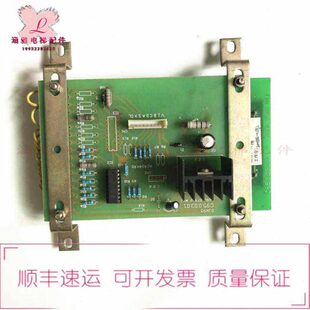 DJ0 5电梯C0卖1实显示.X9.物3.0热板DC24V 拍摄共阴 轿厢 95现货
