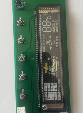 空调20KFR（显示3B550适用）D-00） （1Z/L60W7板