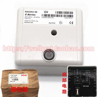 机程控L50I3LOBL器RR控制器L雅路燃油LR烧 RO利燃 L型MO机老款 SEE