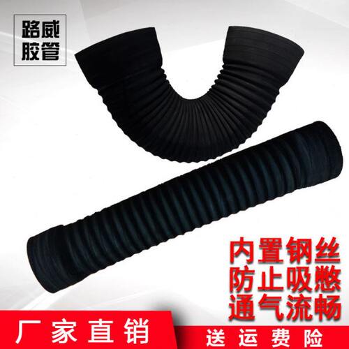 改装器气发动机进大小头00橡胶空滤定制黑11进气管汽车空气连接管