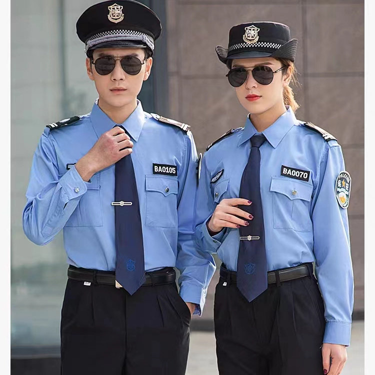保安服夏装长袖衬衣形象岗制服物业保安工作服套装岗亭站岗服装