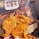 正遇悠品鲜切红薯片香脆薄地瓜干香薯片膨化小零食办公室茶点370g