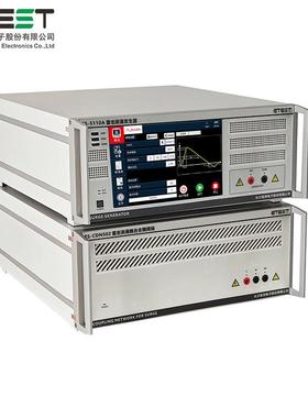 ES-5110A雷击浪涌测试仪浪涌国产电磁兼容测试设备IEC61000-4-5