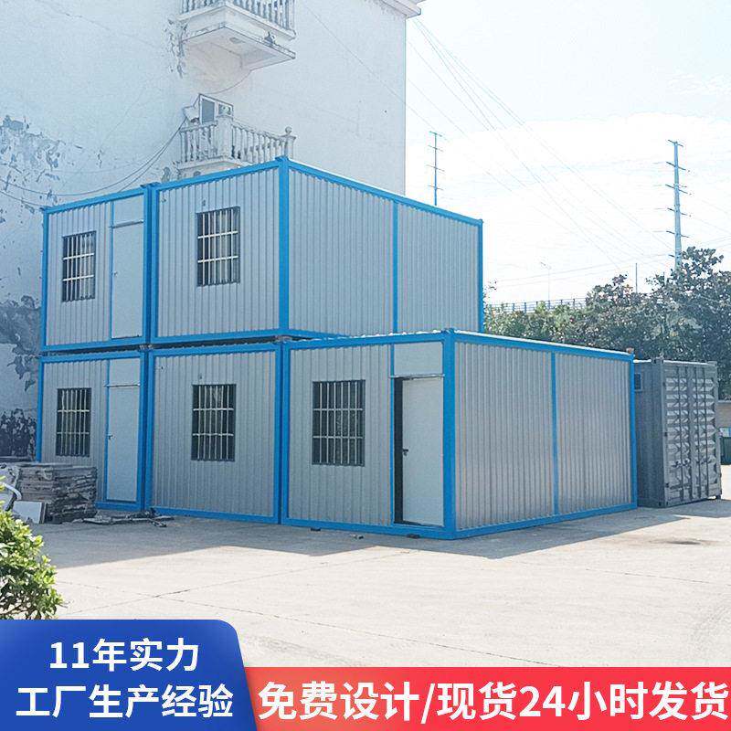 集装箱出租住人移动房活动房厂家直销隔音钢结构耐火悦鑫钢构
