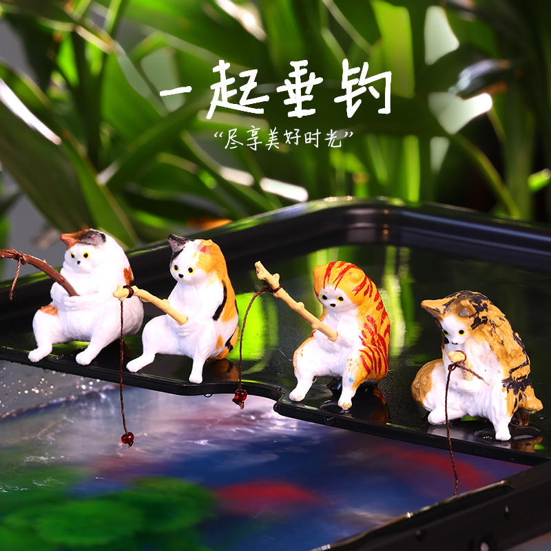 鱼缸钓鱼猫悬挂创意造景摆件办公桌面小猫钓鱼迷你微景观装饰品