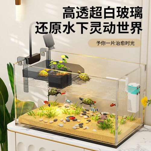 金晶超白玻璃鱼缸长方形客厅2025新款过滤制氧All乌龟饲养缸