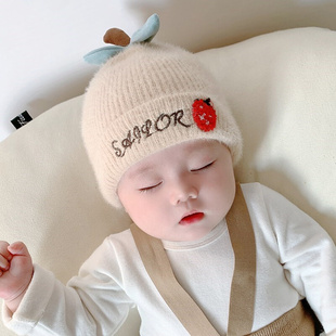 6个月男童女宝宝毛线帽可爱超萌冬季 婴儿帽子秋冬婴幼儿0 针织帽3