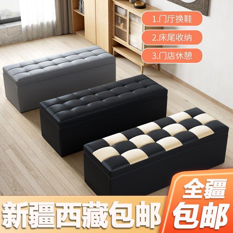 新疆包邮服装店试衣间长