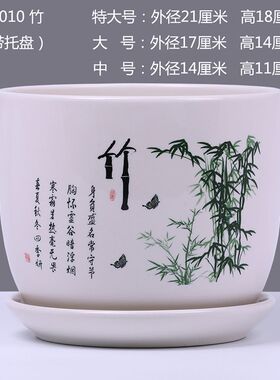 新疆包邮特价清仓陶瓷花