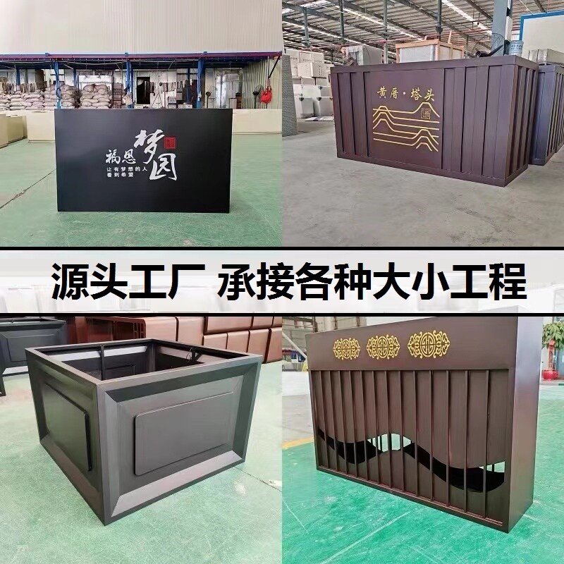 厂家直销隔断商业街花坛绿植不锈钢铁艺花箱组合种植售楼部花槽