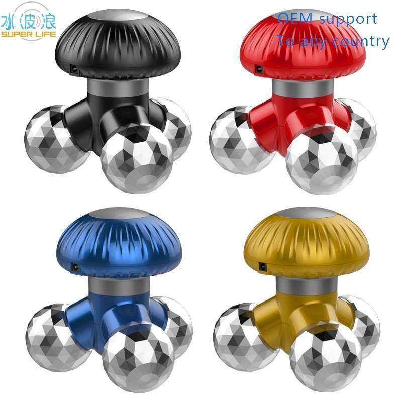 Mushroom Hand Wireless Charging Small USB Electric Massager