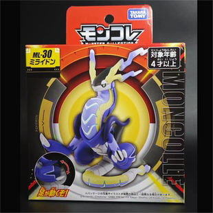 日版盒装TAKARATOMY宝可梦神奇宝贝精灵ML31密勒顿口袋妖怪玩偶