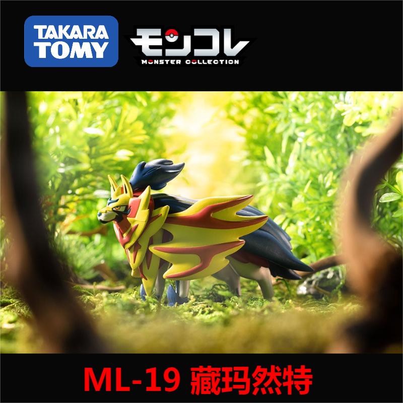 TAKARATOMY神奇宝贝手办藏玛然