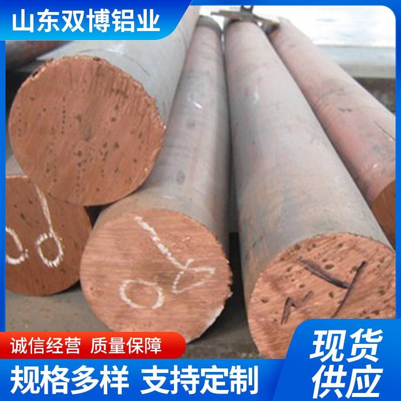 电子离子接地铜棒纤焊T2 国标红铜棒2G80mm大直径铜棒5mm小铜杆