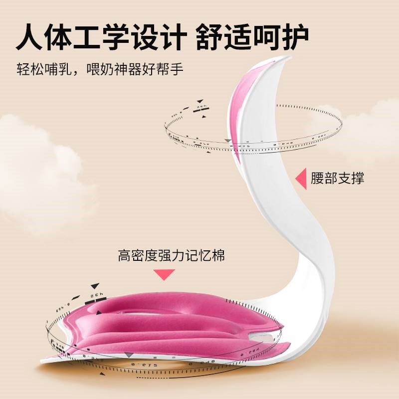 孕妇护腰座垫床上靠背椅哺乳椅坐月子喂奶椅M专用久坐神器沙发座