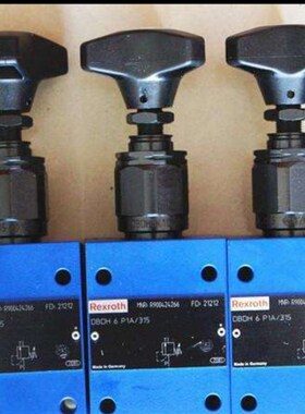 液压阀/直动式溢流阀DBDH 6 P1EA/315 板式带手柄 质保2年