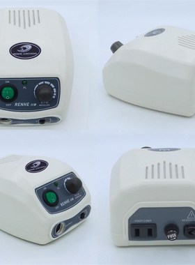 RENHE119打磨机玉石雕刻木雕C核雕首饰加工美甲工具大扭矩打孔牙