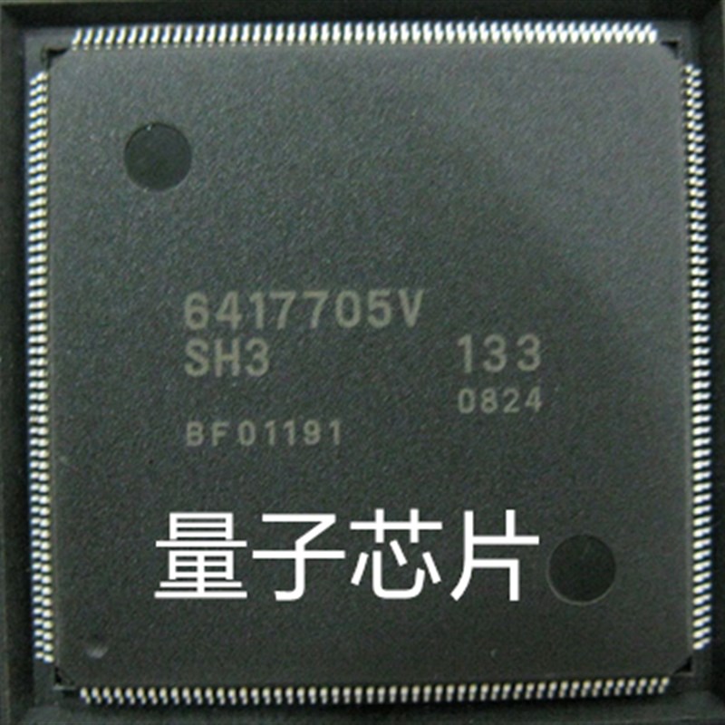 HD641b7615ARFV  HD6417615  6417615ARFV  6417615  QFP-208