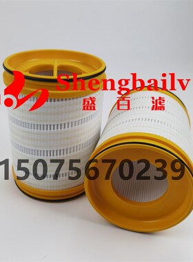 277-b5812滤芯2775812液压过滤芯66325无内支撑玻纤滤材