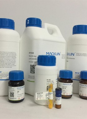 活性炭医a药级别64365-11-3 实验是化学试剂科研耗材含票免邮