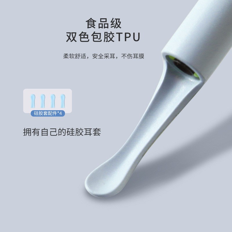 专业可视采耳儿童发光耳勺挖掏耳朵神器软头耳屎清洁仪.器高清工