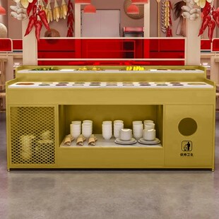 自助调料台火锅店商用小料台餐厅饭D店调料台烧烤配料调料台工业