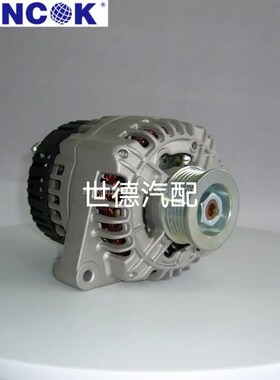 爱科维美德拖拉机发电机AAK5181发电机AAK5364 发电机8U36666721