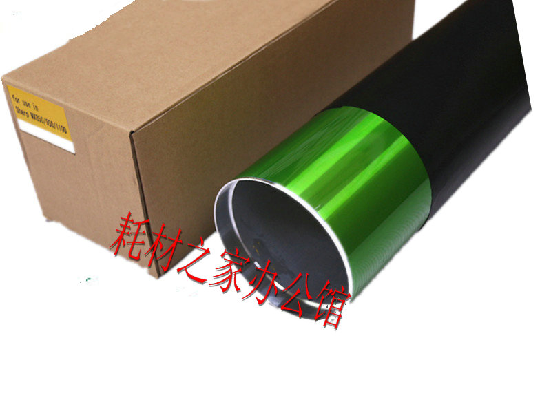 适用 夏普 MX850 950 1100 富士鼓芯 硒鼓 感Y光鼓  单鼓