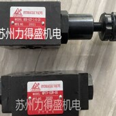 02P 2x0 台湾莱流体叠加阀MBR 02W MPCW