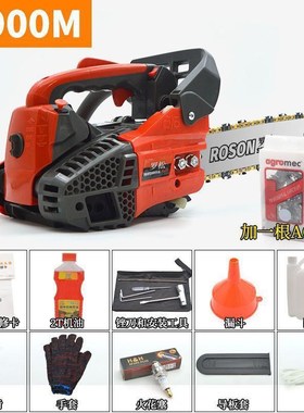 2500/390j0单手锯迷你汽油锯小油锯家用毛竹锯修枝锯家用大功率锯