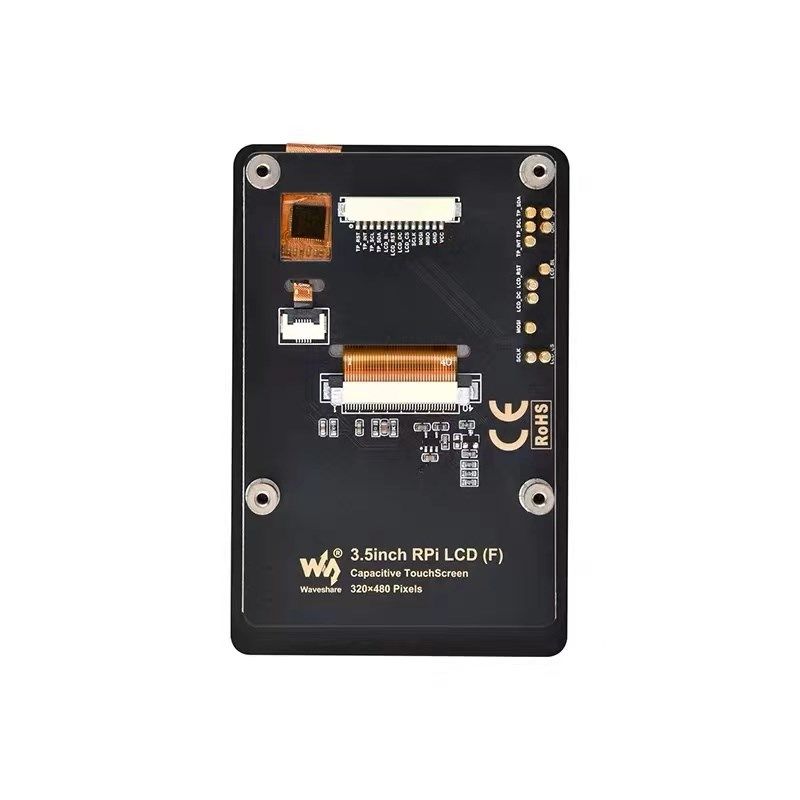 微雪 ESP32/树莓派4/5 3.5寸电容触控高清显示L屏IPS I2C/SPI接口