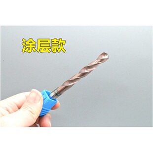 9.05 9.25 9.1 9.2 9.3x100长 9.15 加长涂层合金钨钢麻花钻k头9