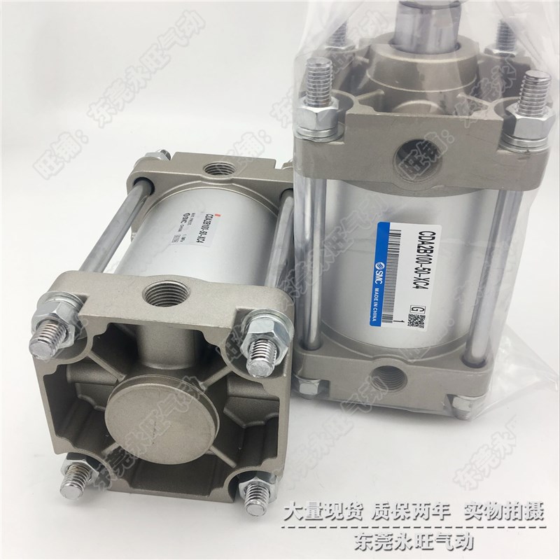 SMC型标准型气缸hCA2B50 CDA2B50-200 225 250 300 350 400双作用