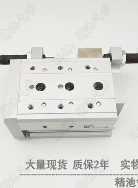 气动滑台气缸MXS25iL MXS25-50ASF/ATF/ASR/ASP/BTF/BSR/BSP/FR/F