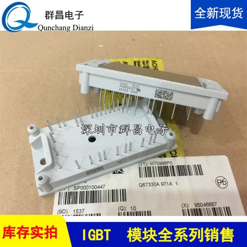 P589C6107 P580A4107P5u89A4107 P589A04 P589A4106 P588A6109