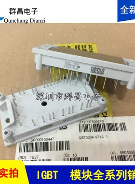 P589C6107 P580A4107P5u89A4107 P589A04 P589A4106 P588A6109