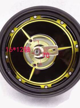 推荐电摩电动车迅鹰巧格小龟王10寸w无A刷电机48V-84V/500-1200W