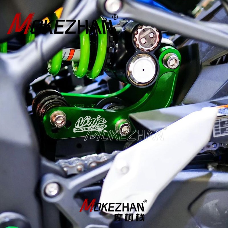 适用川崎忍者e NINJA ZX25R ZX25RR改装狗骨头车身降低器降低座高