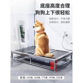 不锈钢厕所中大型犬防踩屎自动冲水G通下水道宠物尿便盆小型犬