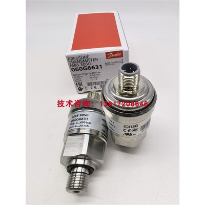 斯AKS33 060G3041压t力传感器0-10bar绝对压力感应器4-20ma适用于