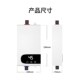 110v220v伏即热式 电热水器家用小型G厨宝免打孔速热恒温热水器台