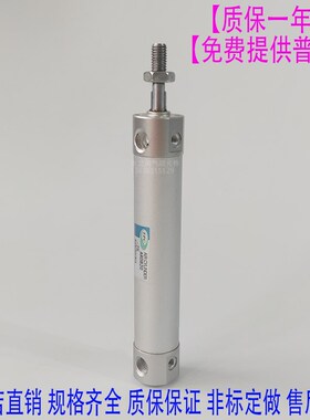 TPC高速园柱型气缸ARDBA40 ARDB40-25-50-75-1L00-150-200-250-30