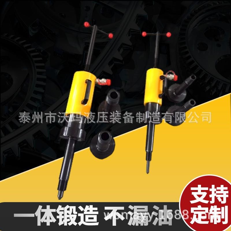 NA/HP/PHC液n力偶合器拉马液压耦合器拉拔器拆卸限矩型液力拨轮器