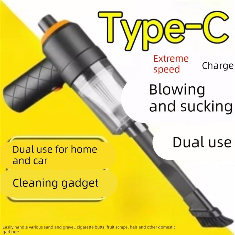 德国无线车载强力吸尘器家用充电式窗台缝隙灰尘清洁Y小型可携式,生活电器,随手吸/便携吸尘器,淘宝优惠券,粉丝福利购,淘宝优惠卷