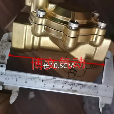 电磁阀SCE238D005 AC220V DC24VG1寸DN25 X32MM水阀