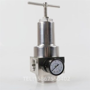 高压调压阀40kg公斤QTYH 2V5 50S 304 316不锈钢减压阀