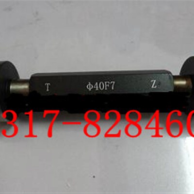 光滑塞规光滑极限孔塞规光面塞规光滑极限孔用量规V76-80mm