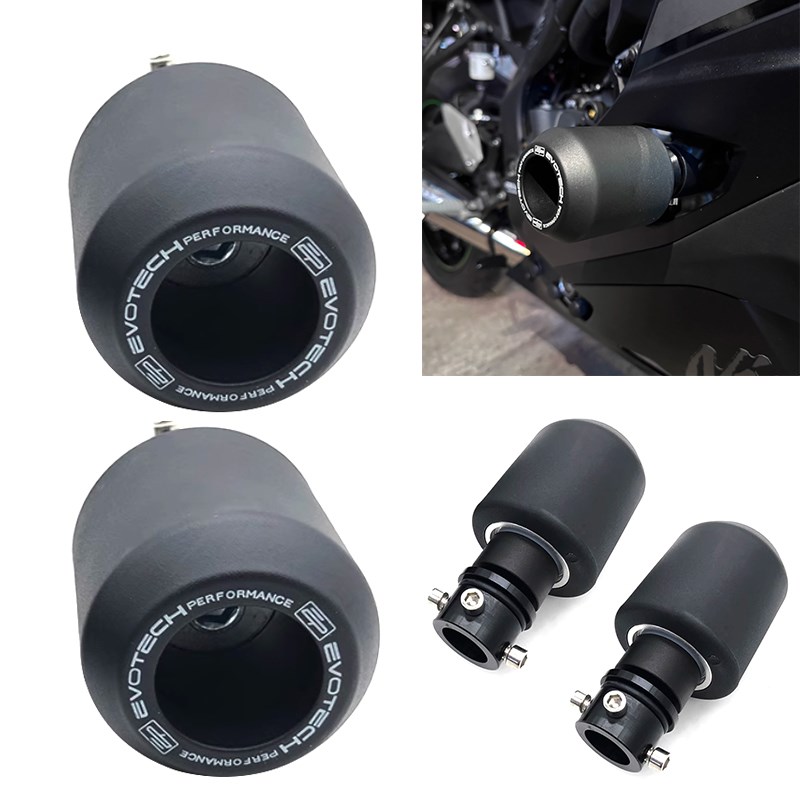适用于川崎ZX4R 改装防摔x棒防摔球车身保护护杠发动机防摔胶配件